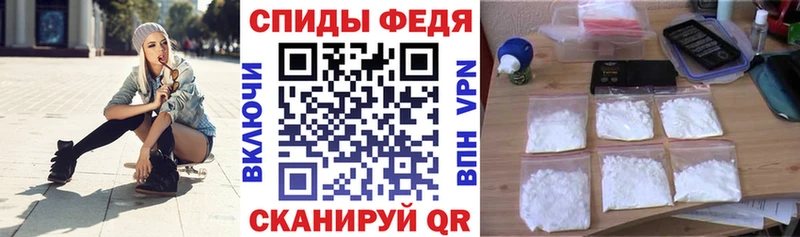 Amphetamine Розовый  Черкесск 