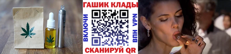 Canna-Cookies конопля  OMG ссылка  Черкесск  цены  