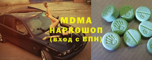 МДПВ Алексеевка