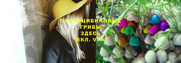 марихуана Алексин
