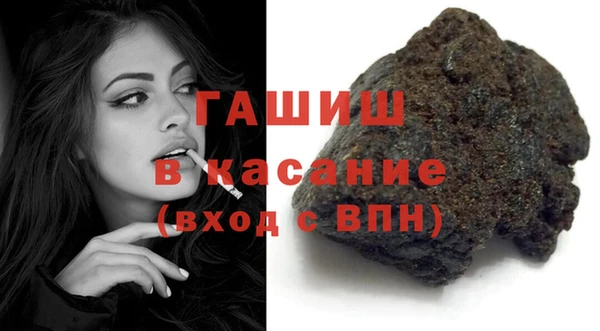 гашик Алзамай