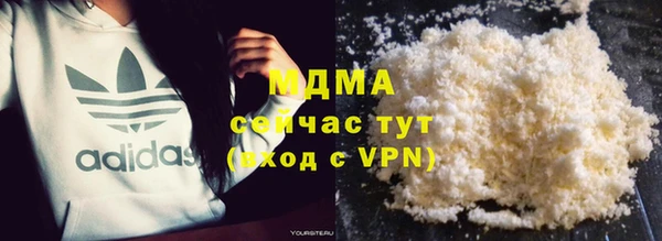МДПВ Алексеевка