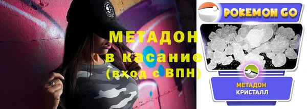 гашик Алзамай