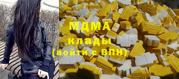 гашик Алзамай