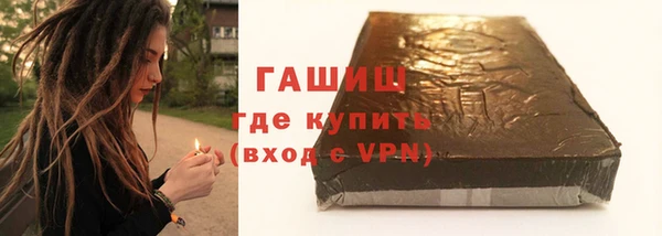 гашик Алзамай