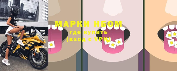 МДПВ Алексеевка