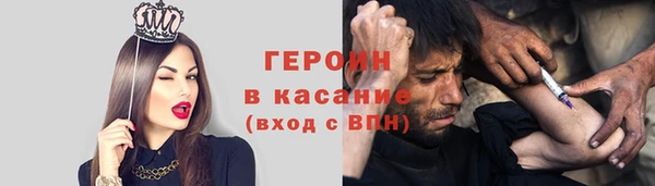 марихуана Алексин