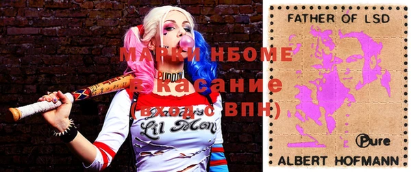 гашик Алзамай