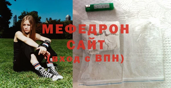 МДПВ Алексеевка
