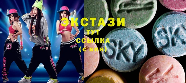 марихуана Алексин