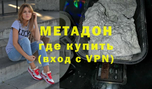 МДПВ Алексеевка