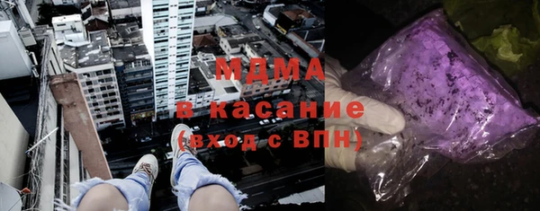 МДПВ Алексеевка