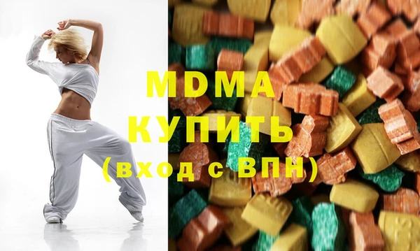 гашик Алзамай