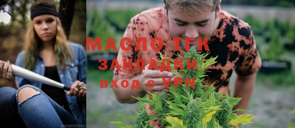 скорость Абдулино