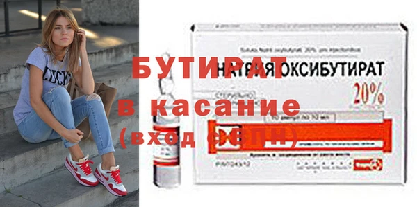 марихуана Алексин