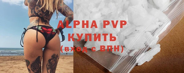 МДПВ Алексеевка
