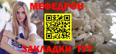 кокс Нальчик