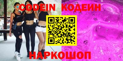 ECSTASY Нарткала