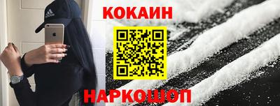 ECSTASY Нарткала