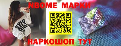 ECSTASY Нарткала