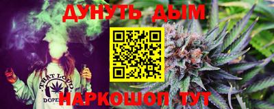 кокс Нальчик
