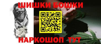 ECSTASY Нарткала