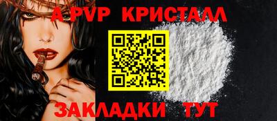 ECSTASY Нарткала