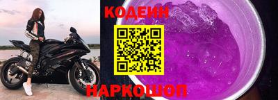ECSTASY Нарткала