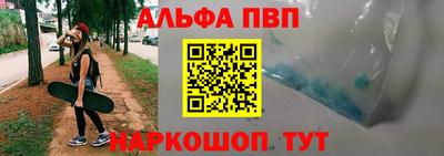 кокс Нальчик