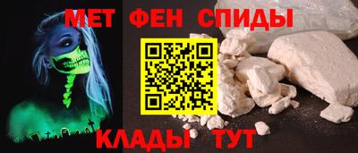 кокс Нальчик