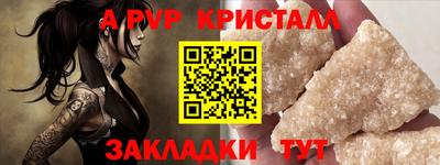 ECSTASY Нарткала