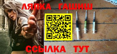 кокс Нальчик