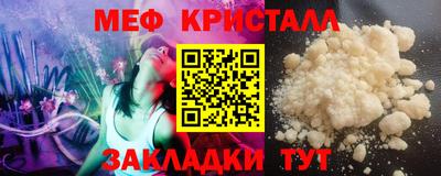 ECSTASY Нарткала