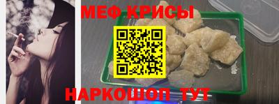 кокс Нальчик