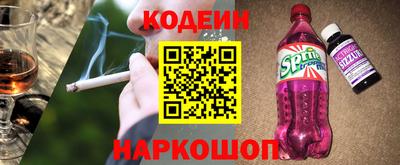 ECSTASY Нарткала