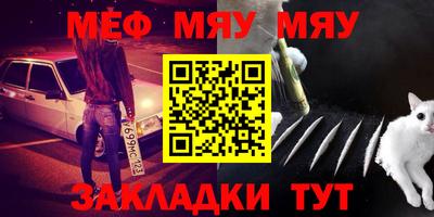 марки lsd Наро-Фоминск
