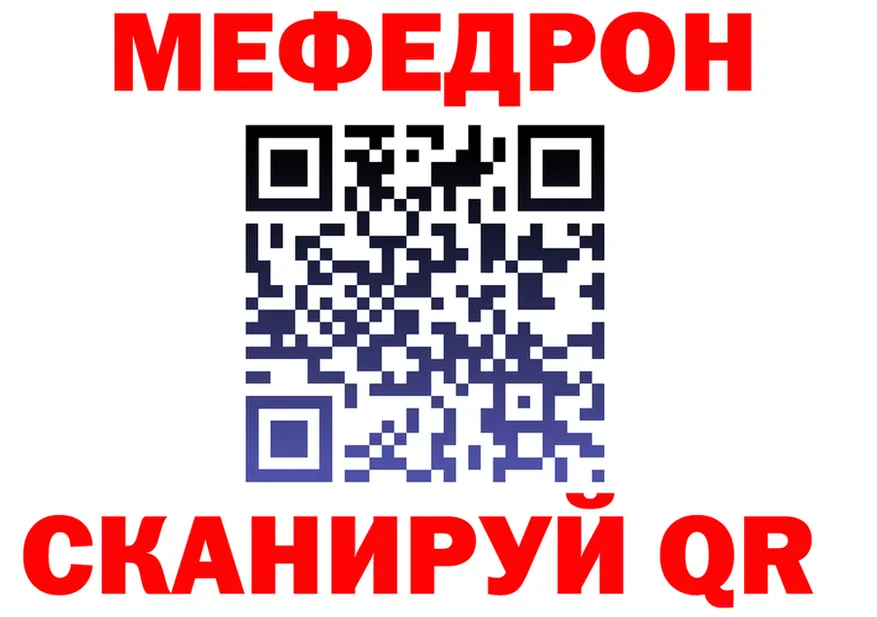 КЕТАМИН VHQ как войти это мега Черкесск
