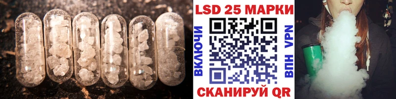 дарнет шоп  Черкесск  Лсд 25 экстази ecstasy 
