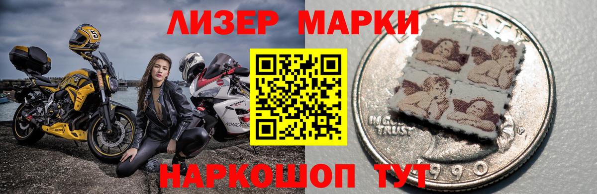   tor  Лсд 25 экстази ecstasy  Лсд 25 экстази кислота  Вход с VPN  Черкесск 