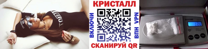 ссылка на мегу как зайти  купить наркотики цена  Черкесск  МЕТАМФЕТАМИН витя 